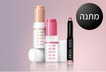 מיני צללית מתנה ברכישת 2 מוצרי מולטי סטיק